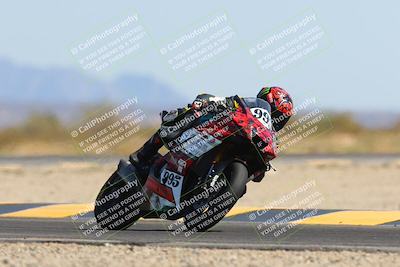 media/Mar-21-2025-CVMA Friday Practice (Fri) [[30cd4fe323]]/5-Racer 4/Session 5 (Turn 15)/